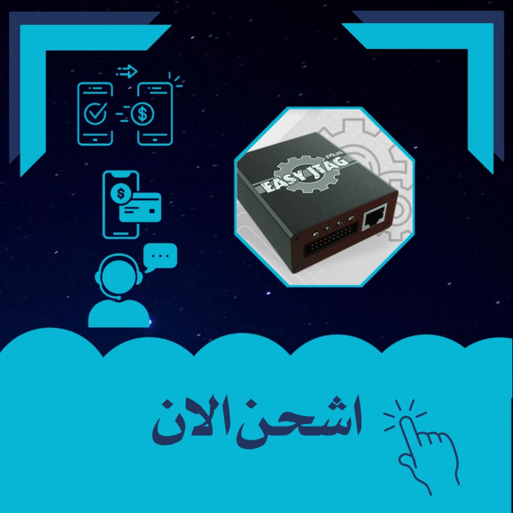 اعادة تعبئة كردت (مستخدم قديم) 1