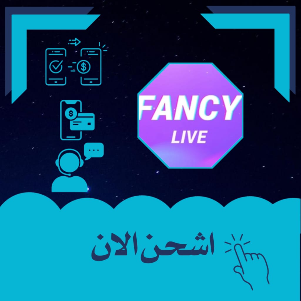  FANCY LIVE