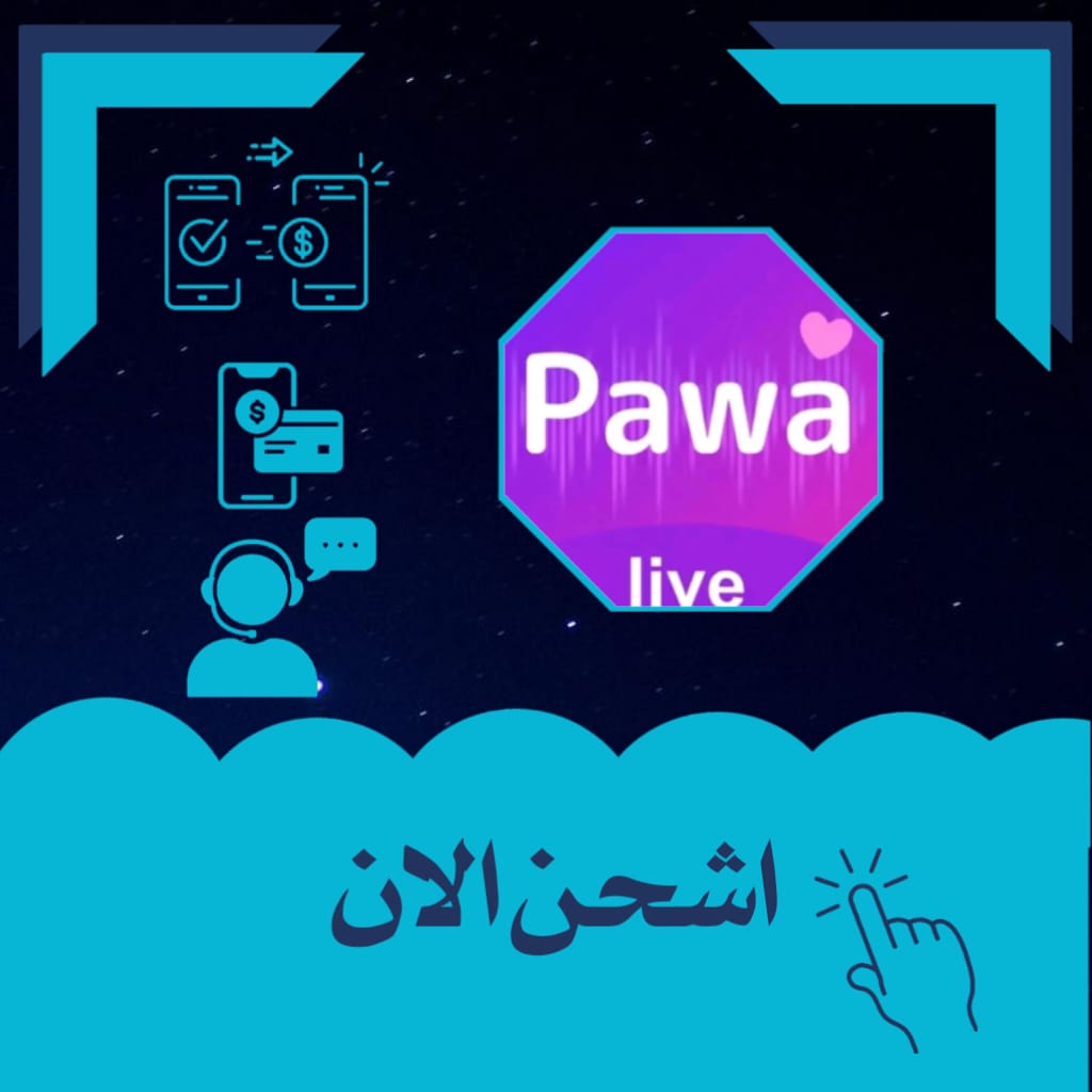 PAWA LIVE