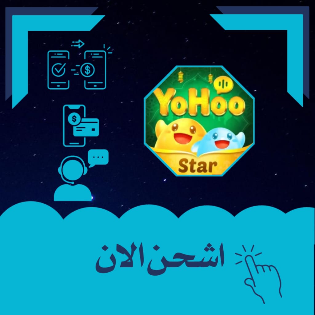  YOHOO STAR