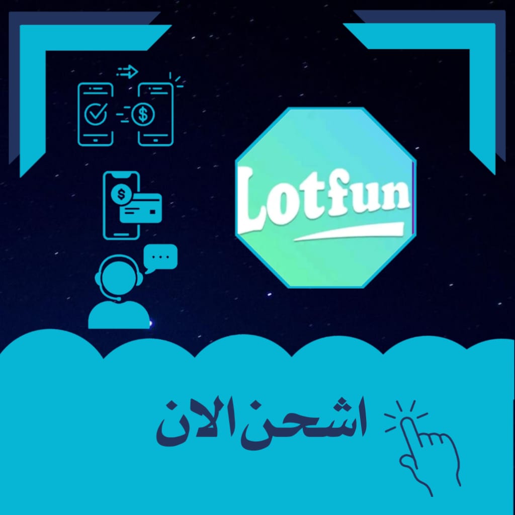  LOTFUN CHAT