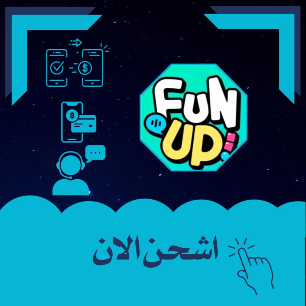  FUN UP