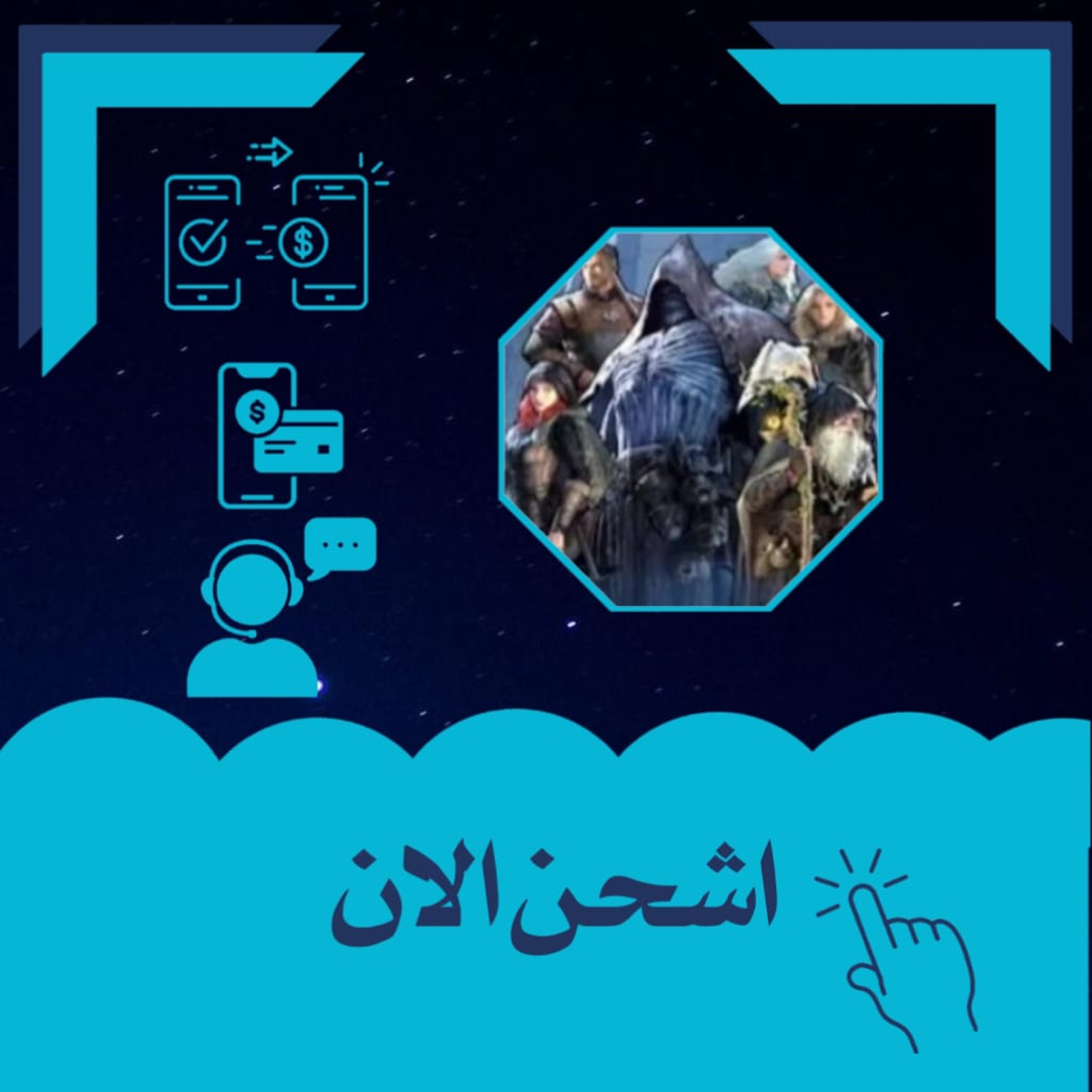 King Of Avalon 2000 Diamonds