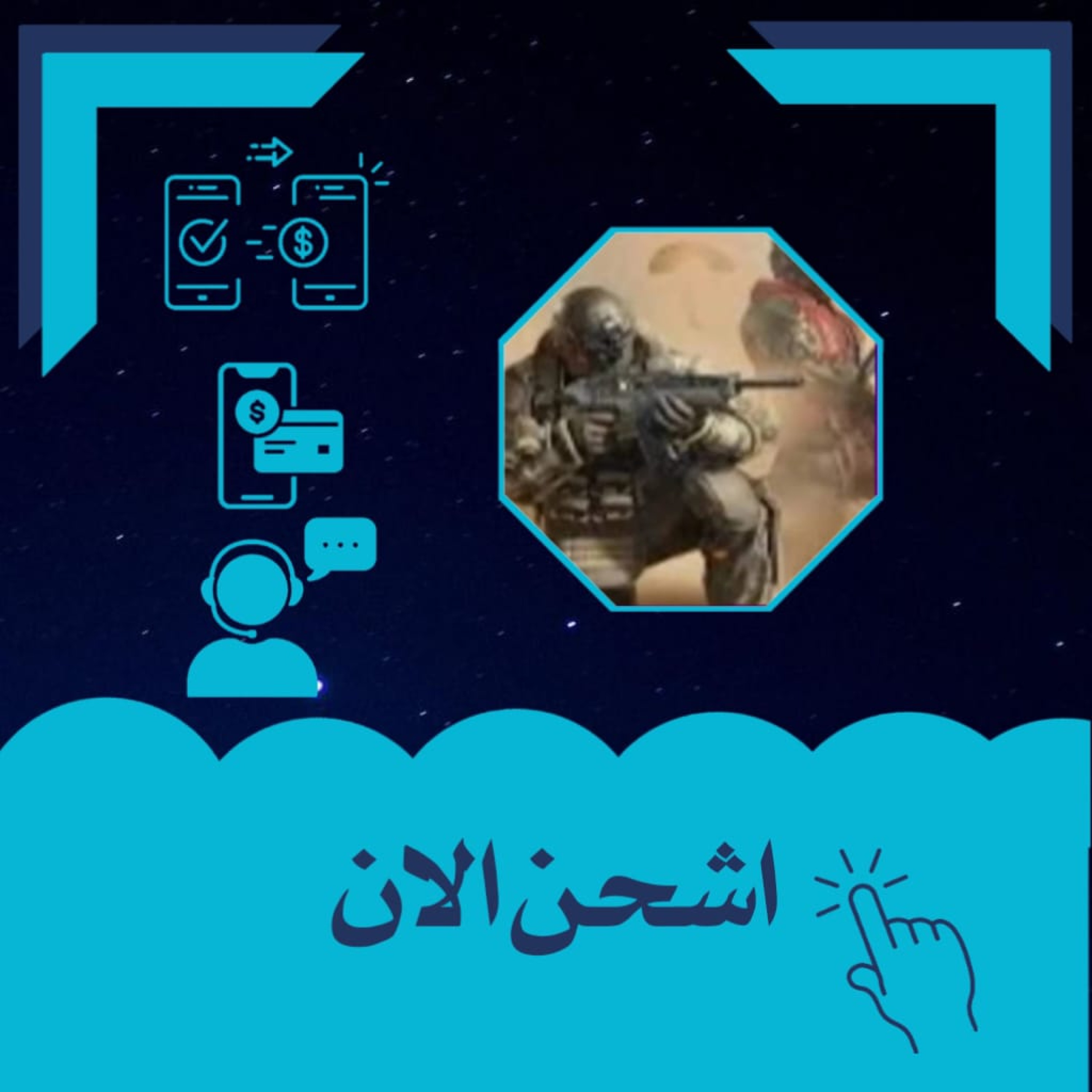 Blood Strike 5000 GOLD