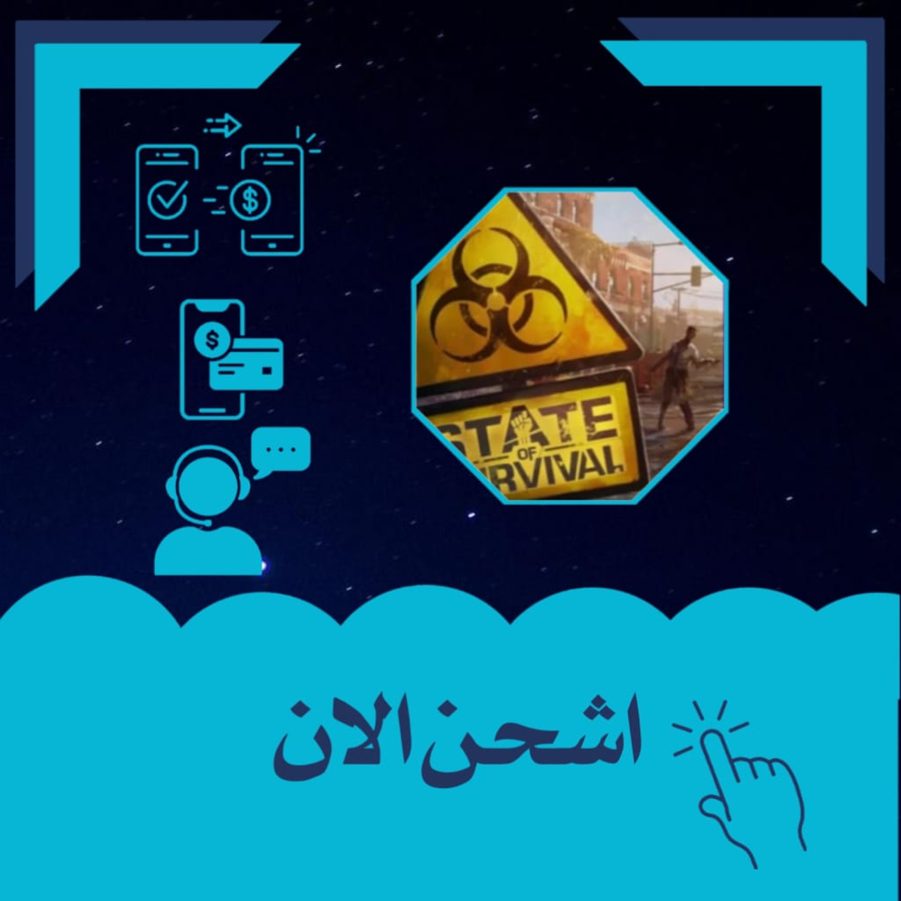 State Of Survival20000Diamonds