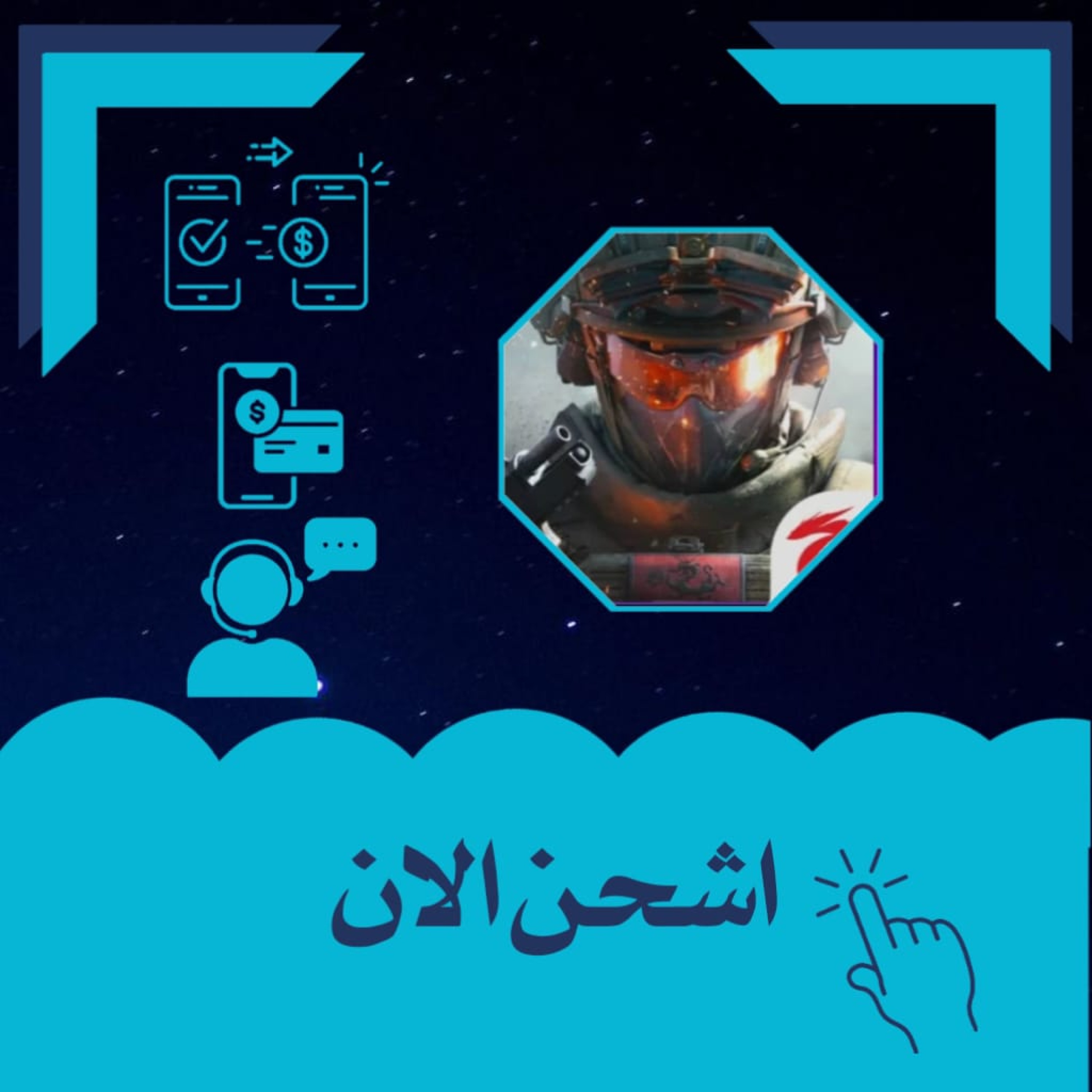 Delta Force Garena 680+105